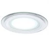 GREENICE Downlight LED 18W 1404Lm 3000ºK Rond Verre Ø200Mm 30.000H [HO-MB01-O-18W-WW] -Panneau LED Soldes 2022 17891908 1